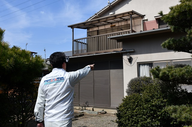 「空き家」の管理代行サービス