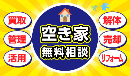 (株)ステッチ